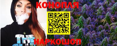 кокс Краснознаменск