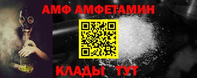 каннабис Краснокаменск
