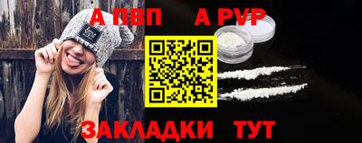 кокс Краснознаменск