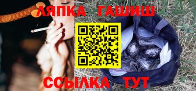 кокс Краснознаменск