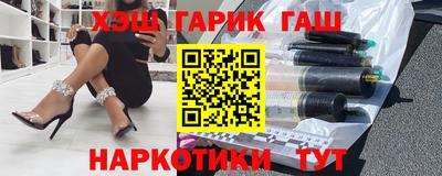 кокс Краснознаменск
